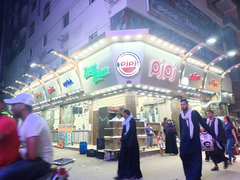 صورة من أعمال الشركة