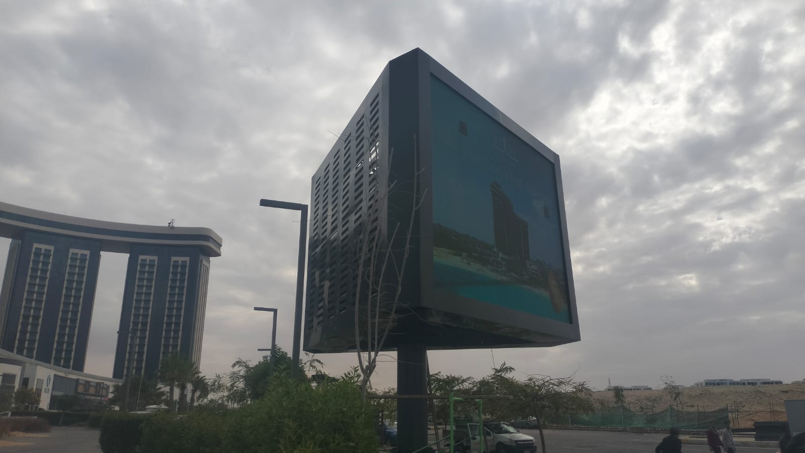 صورة من أعمال الشركة