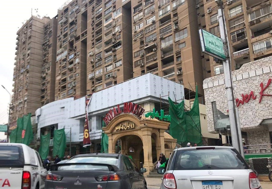 أعمال كلادينج من تنفيذ EgQuick