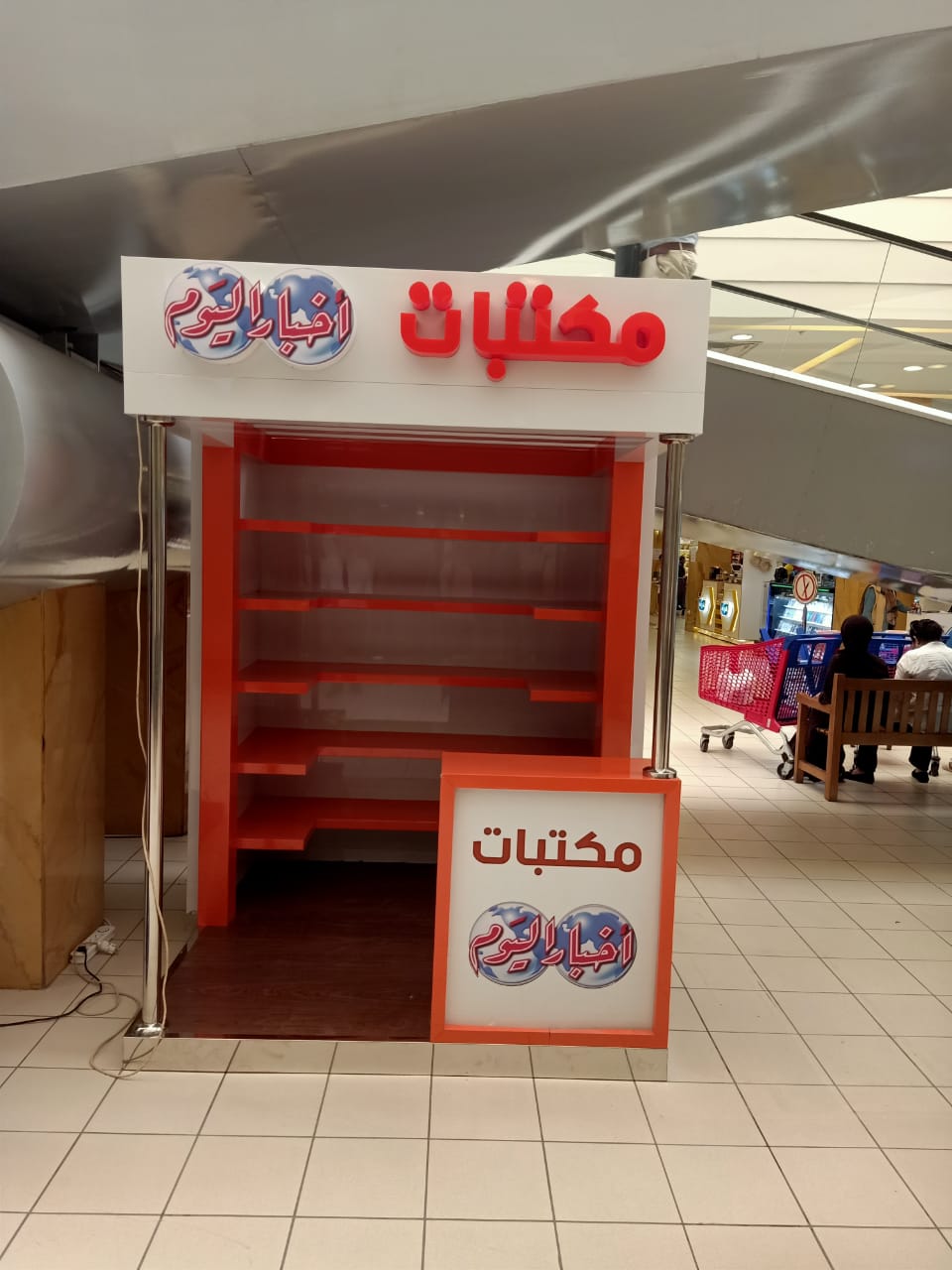 أعمال كلادينج من تنفيذ EgQuick